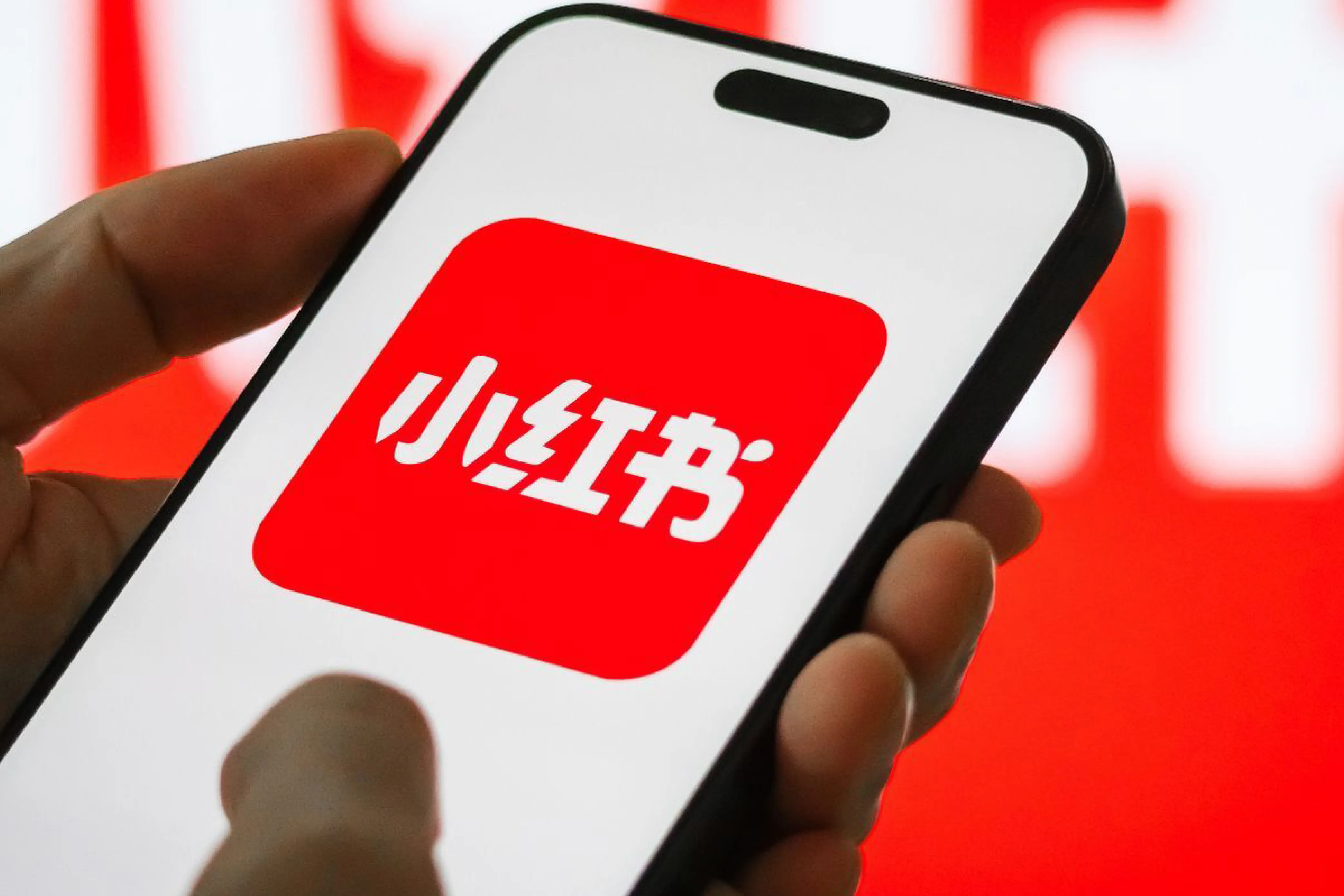 LeveragingRedNote:A-Guide-for-eCommerce-Businesses-to-Drive-Sales-and-Brand-Awareness